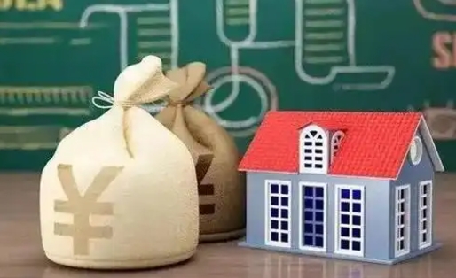 延安住房公积金怎么提现（延安住房公积金封存了怎么取出来）